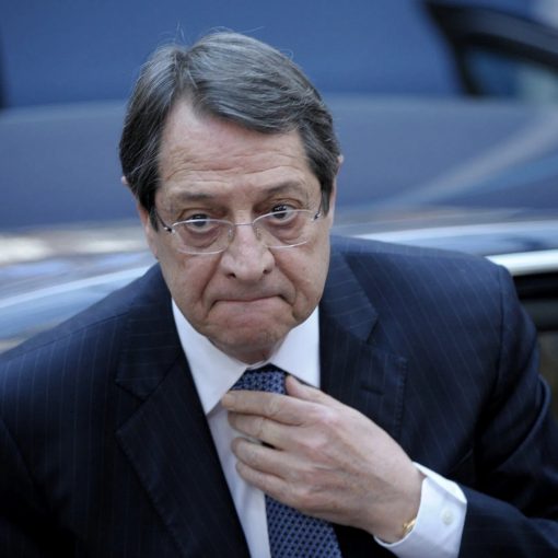 Cyprus election: Anastasiades wins presidential race